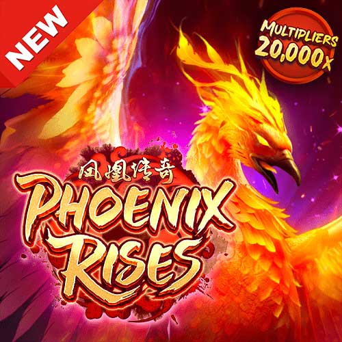 Banner Phoenix Rises เกมสล็อตค่าย PG Slot ทดลองเล่นสล็อตฟรี